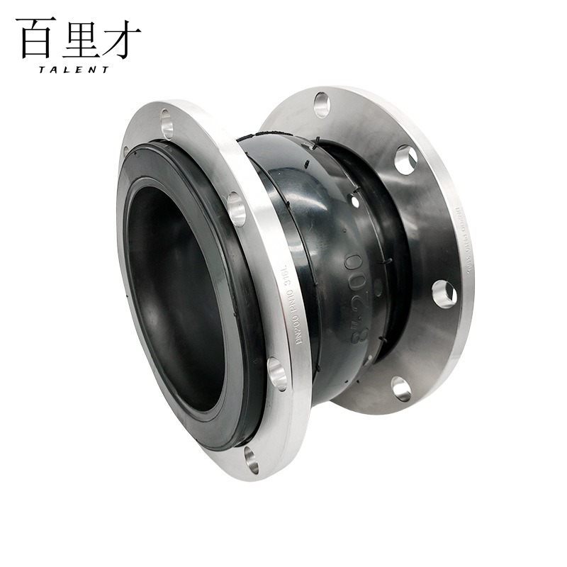 不锈钢橡胶软连接 DN100 个