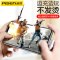 品胜(PISEN) 数据线弯口L头充电线适用苹果iPhone13 11proXsXR 12max七 六 8 白色1米