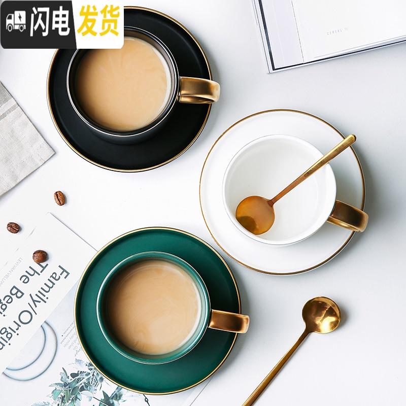 三维工匠 创意描金ins风欧式小陶瓷咖啡杯碟套装下午茶杯子带勺 黑色(1杯+1碟+1勺)咖啡器具高清大图