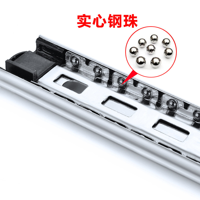 固特不锈钢三节滑轨液压导轨茶几抽屉缓冲滑道静音侧装轨道 米白色 10寸不锈钢-38宽高清大图