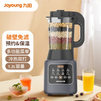 九阳(Joyoung) 破壁机家用豆浆机多功能破壁料理机绞肉机多功能榨汁辅食机可预约 L12-P153灰色 1.2L