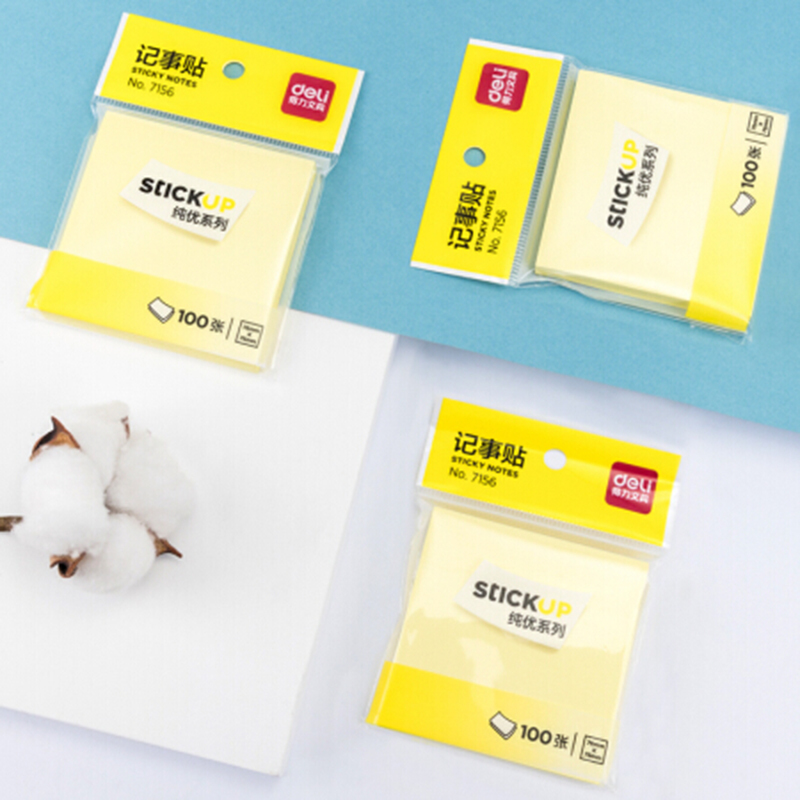 得力7156 便利贴粘性便签纸 76*76mm24包/组彩色