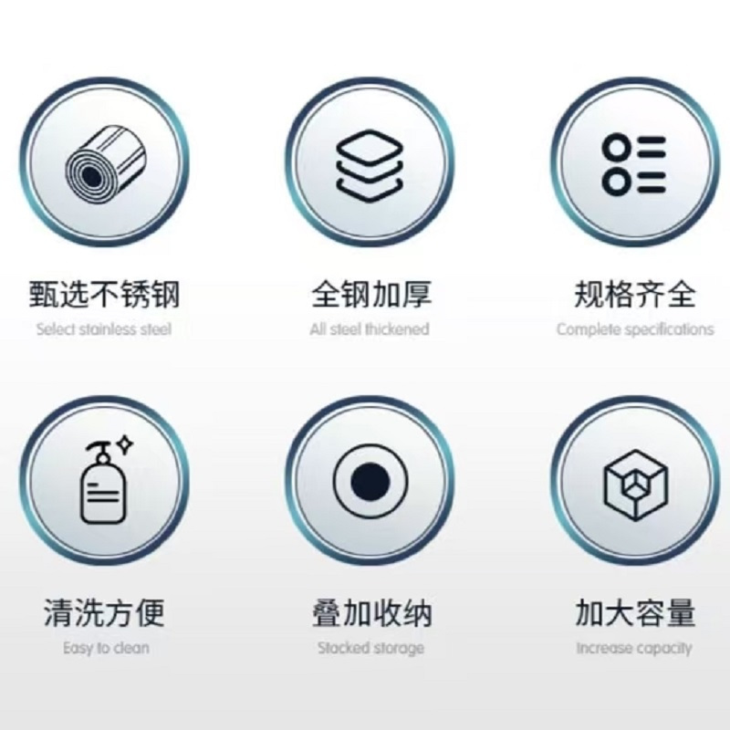 麦可菲不锈钢盆40CM个