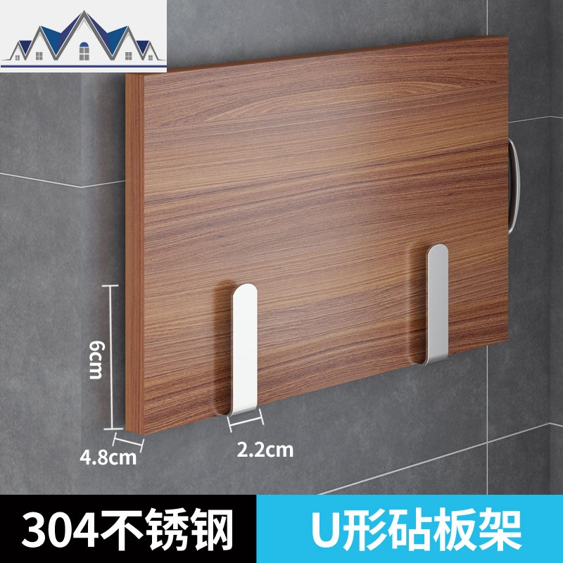 304不锈钢厨房置物架 挂架锅盖架砧板菜板刀架壁挂调料收纳架免钉 三维工匠高清大图