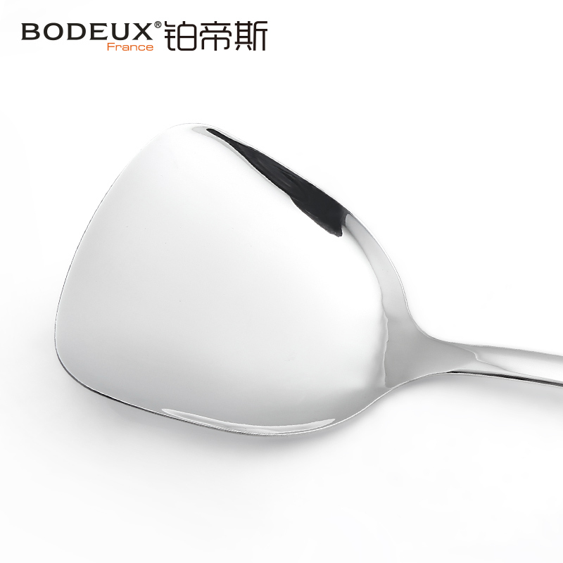 铂帝斯BODEUX 304不锈钢铲勺六件套锅铲子勺子汤勺漏勺厨具套装厨房