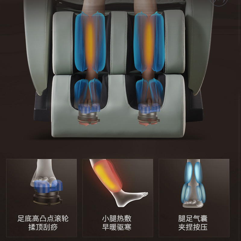 台湾欧芝(OUZHI) S320家用太空舱 电动按摩椅 全身自动多功能零重力揉捏智能型沙发太空椅 摩卡绿/星辰蓝