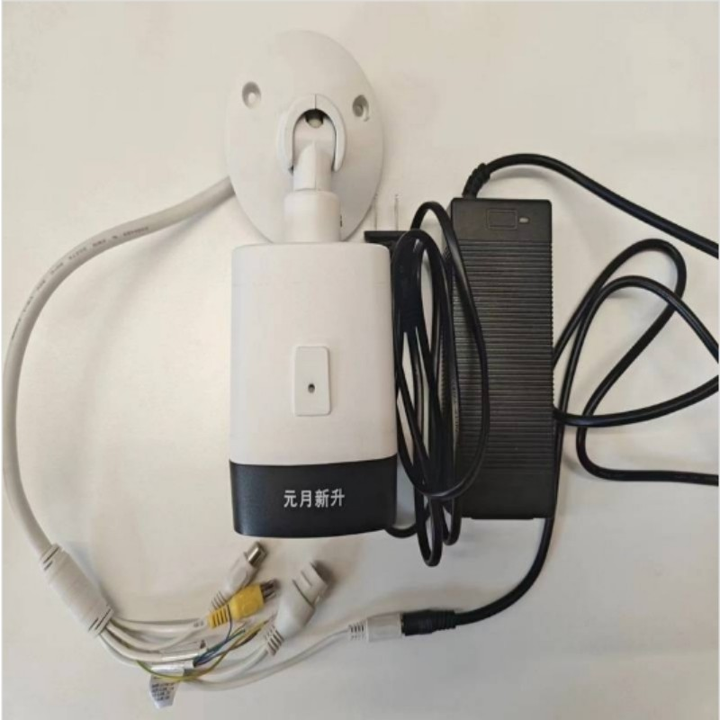 红外温度检测摄像机XS-CHQ3DMTAZ-K1高清大图