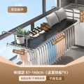 冀华美阳台晾衣防盗网窗户护栏杆晾衣架挂室外家用挂钩凉晒鞋置物架 不锈钢晒鞋架伸缩款87-160置物板