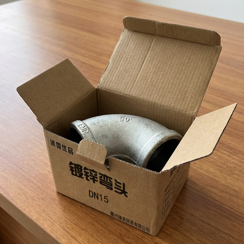 沐霓优品 镀锌弯头 DN15 个高清大图
