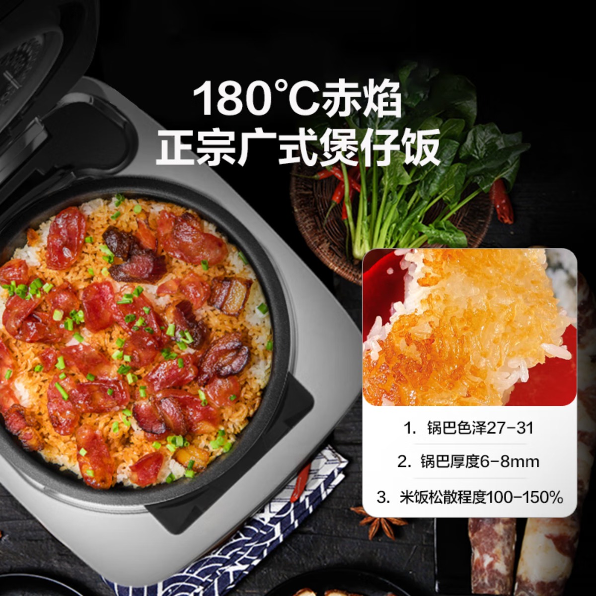 大松格力电饭煲微压4L双胆电饭锅4-5人家用IH加热精选智能多功能正宗煲仔饭吃光光 赤炎百香煲4009C高清大图