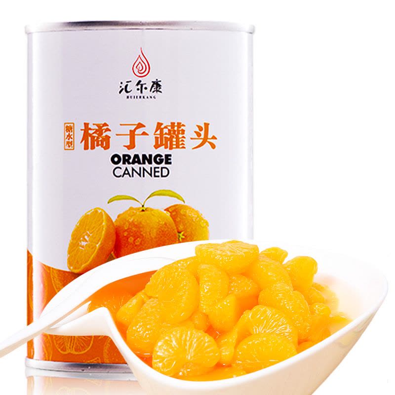 [中华特色]徐州馆 新鲜糖水橘子罐头 水果桔子罐头 425gx1罐 MS图片