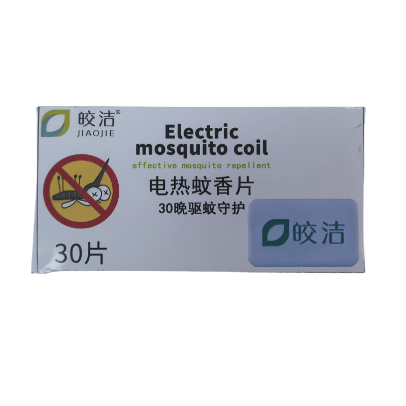 皎洁 蚊香片GT-1201 120片+1器 盒高清大图