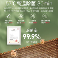 奥克斯(AUX)空调 1.5匹挂机 新一级能效 变频 冷暖两用 节能省电 家用卧室壁挂式空调