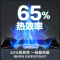 华帝(vatti)5.2kw单眼灶天然气可调节底盘钢化玻璃燃气灶具一级能效i10103(需要液化气咨询客服)