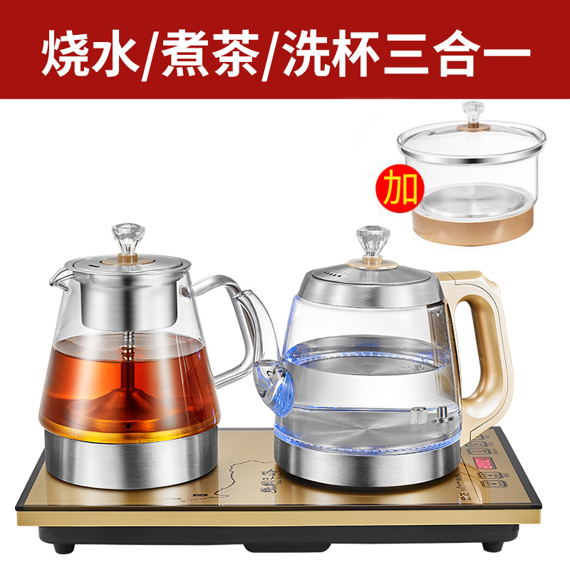 金正煮茶器底部全自动上水电热烧水壶玻璃煮茶器家用抽水烧水煮茶一体电茶炉JZ-A6 香槟金（送一个煮杯锅)