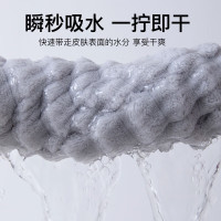 名宇艺小毛巾27*27cm、纯棉