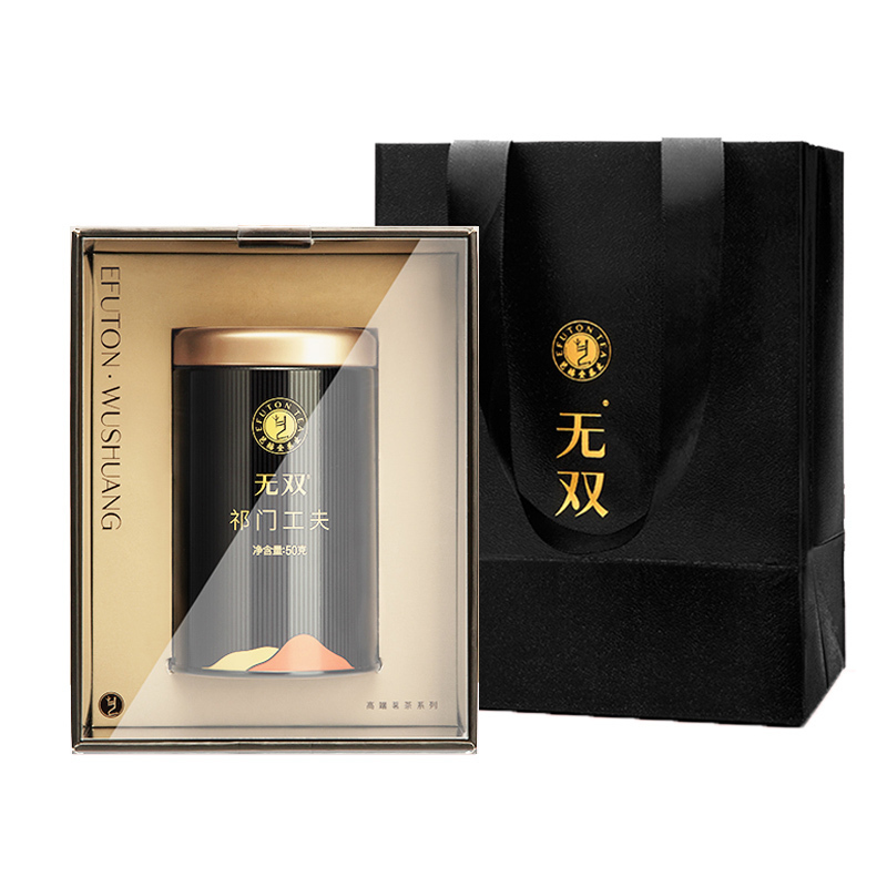 艺福堂茶叶无双祁红安徽祁门工夫红茶特级浓香型年货送礼茶叶礼盒装