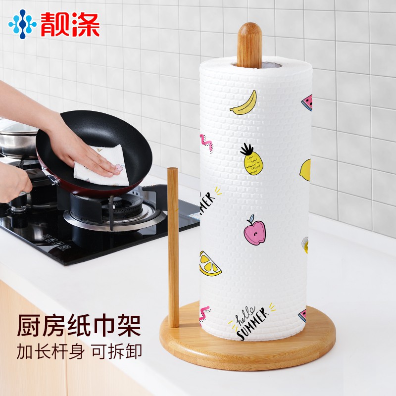厨房懒人抹布架免打孔壁挂式创意卷纸架保鲜膜收纳置物挂架纸巾架收纳层架 三维工匠高清大图