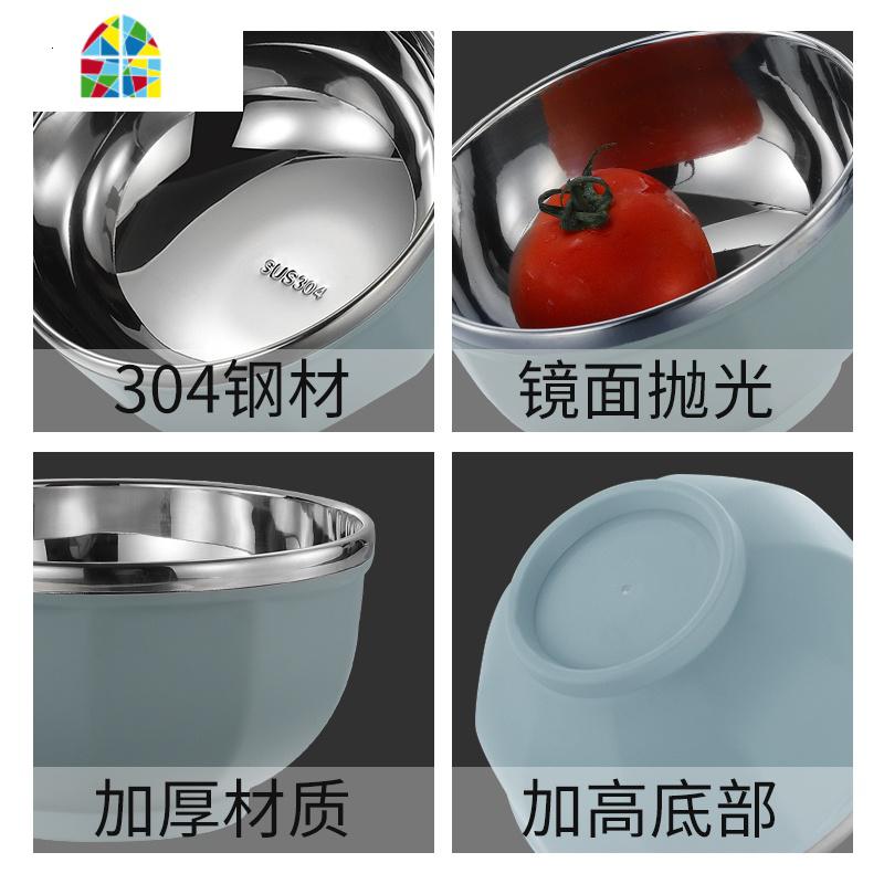 304不锈钢碗带盖 双层隔热铁碗宝宝防摔碗彩色儿童米饭碗成人家用 FENGHOU 大号粉色[无盖]高清大图