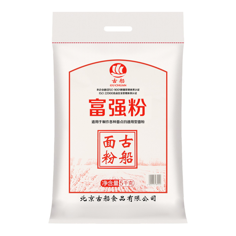 晋唐古船 富强粉 面粉 小麦粉 馒头粉饺子粉包子粉 烘焙原料 通用面粉 5kg