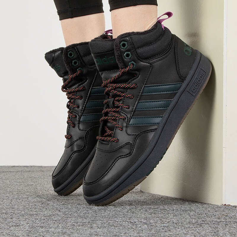 阿迪达斯 (adidas)男鞋女鞋2023新款运动鞋时尚潮流休闲鞋比赛训练缓震篮球鞋 GZ6681