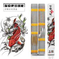 漂盒渔具彩绘55cm浮漂盒塑料漂盒钓鱼漂盒渔漂盒钓鱼用品