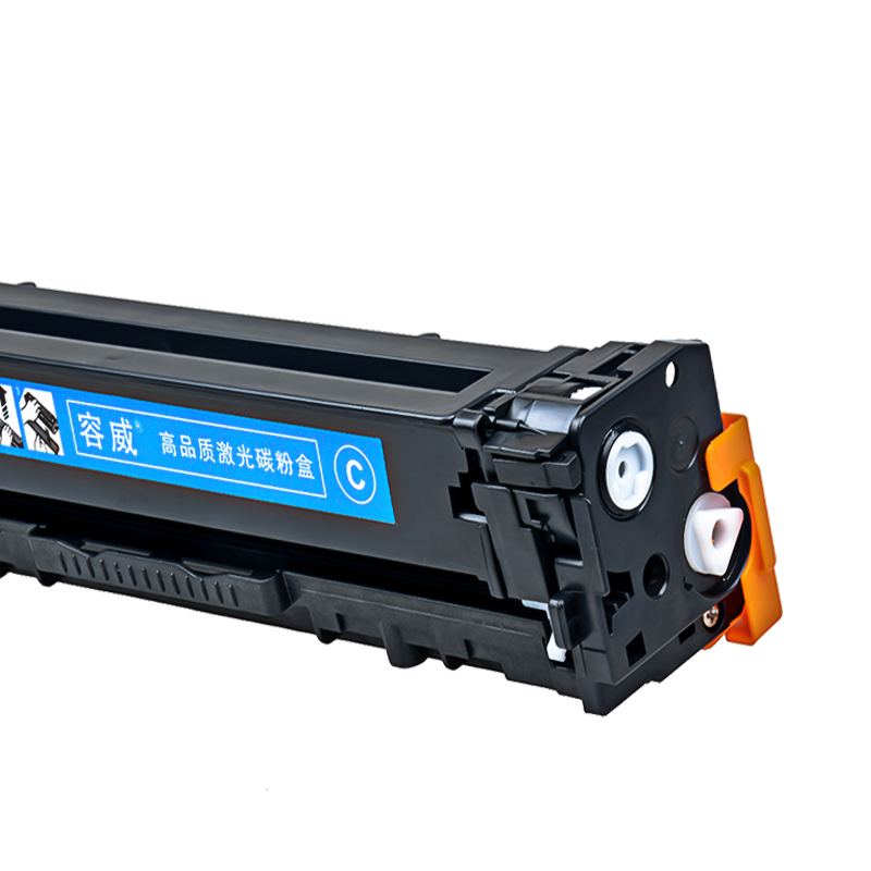 容威 佳能CRG316C蓝色硒鼓 适用Canon LBP5050 LBP5050N打印机墨盒 墨粉盒高清大图