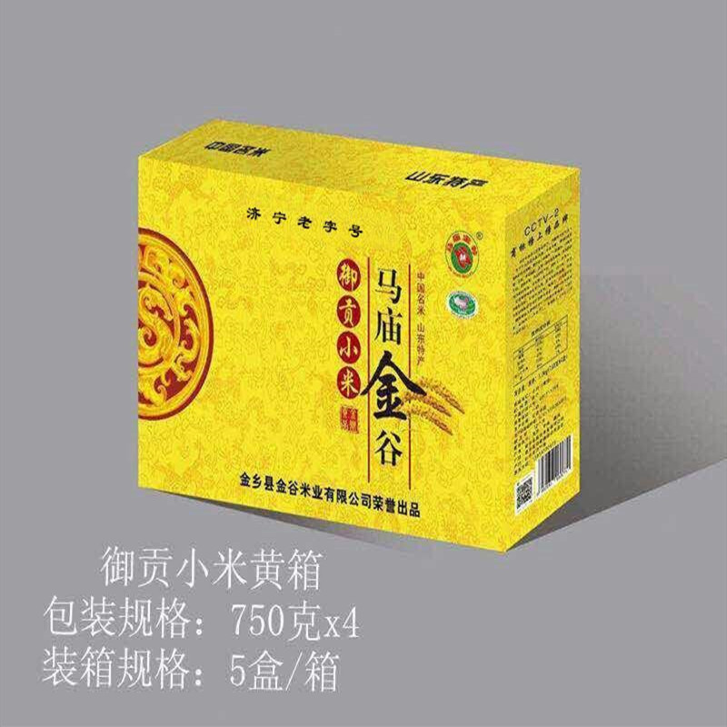 马庙金谷(ma miao millet)杂粮报价_参数_图片_视频_怎么样_问答-苏宁