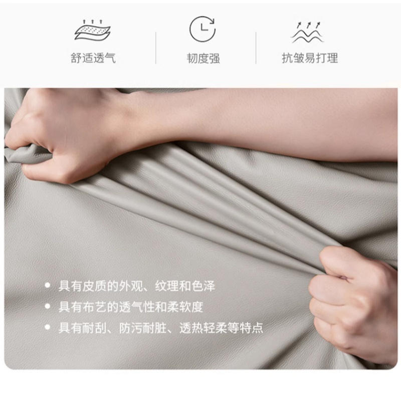 宜掌柜 沙发椅65*60*70cm把高清大图