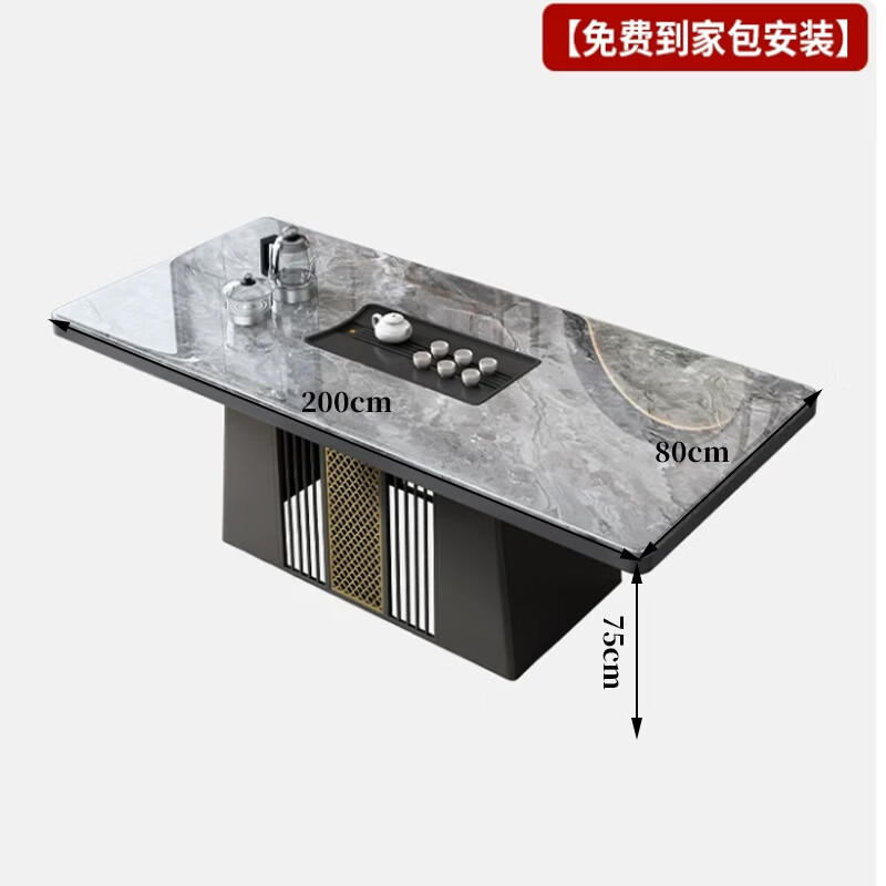 晋茶茶桌椅组合现代简约岩板茶台烧水壶2米单桌高清大图