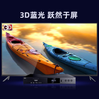 GIEC杰科BDP-G5300真4K UHD蓝光播放机家用蓝光DVD影碟机VCD高清硬盘播放器杜比视界视频U盘老人CD机