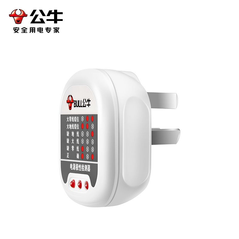 公牛（bull）GNJ-01高清大图