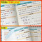 [3本套装](语数英人教版)默写+计算 三年级上 [正版]2023新pass绿卡小学学霸天天计算一二三四五六年级上下册数