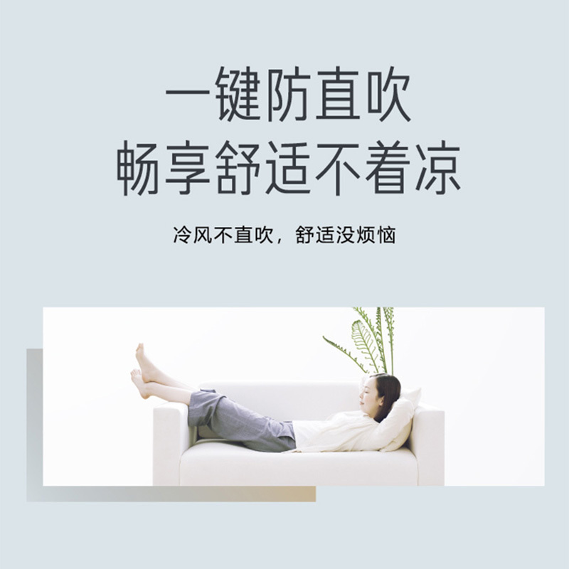 美的(Midea)新能效 3匹 KFR-72LW/G2-1S 智能变频冷暖 空调挂机 一级能效 一价无忧(包5米铜管