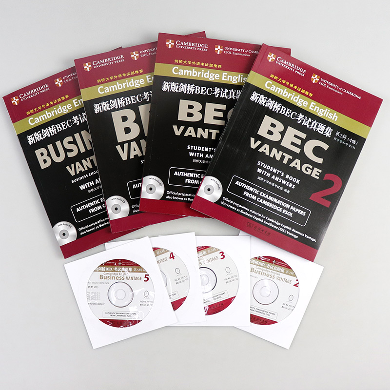[正版] 新版剑桥商务英语BEC中级真题集 第2345辑 中级 附答案和听力CD bec中级 剑桥商务英语考试历年真题高清大图