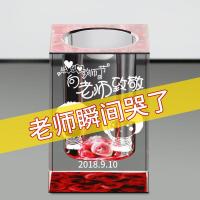 水晶笔筒定制教师节送女老师的实用创意毕业礼品同学会纪念品 三维工匠 中号粉色教师节(模板留言)