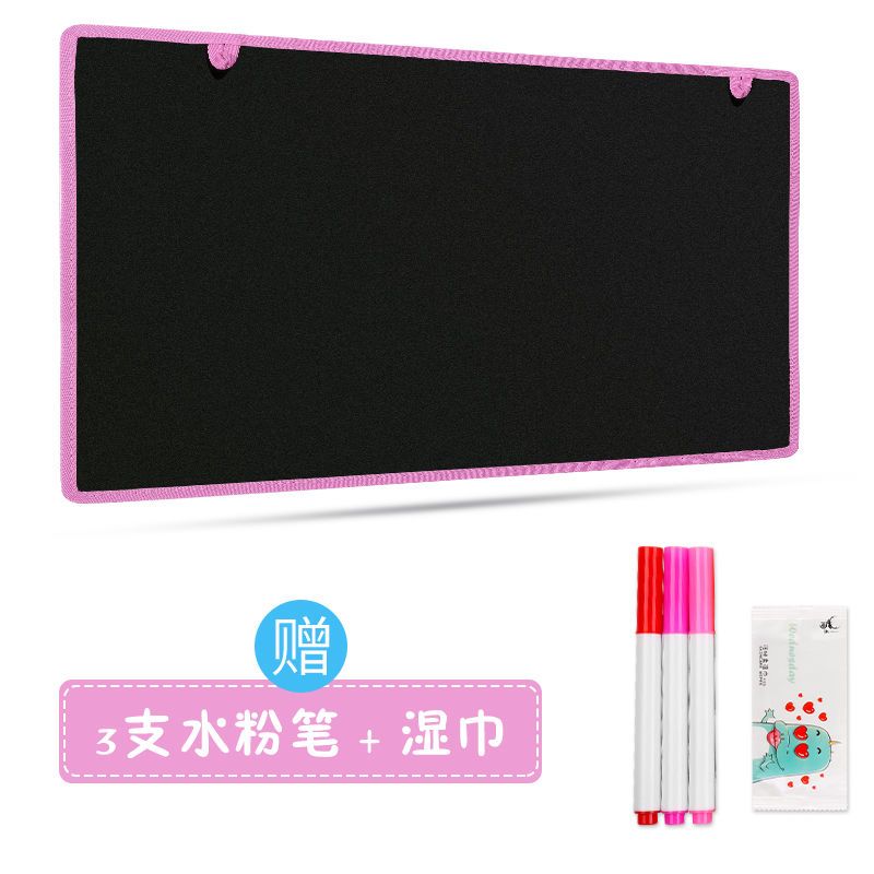 儿童成长自律表画板涂鸦写字白板便携双面可用小黑板可擦家用粉笔S7|二合一儿童双面小黑板女宝粉