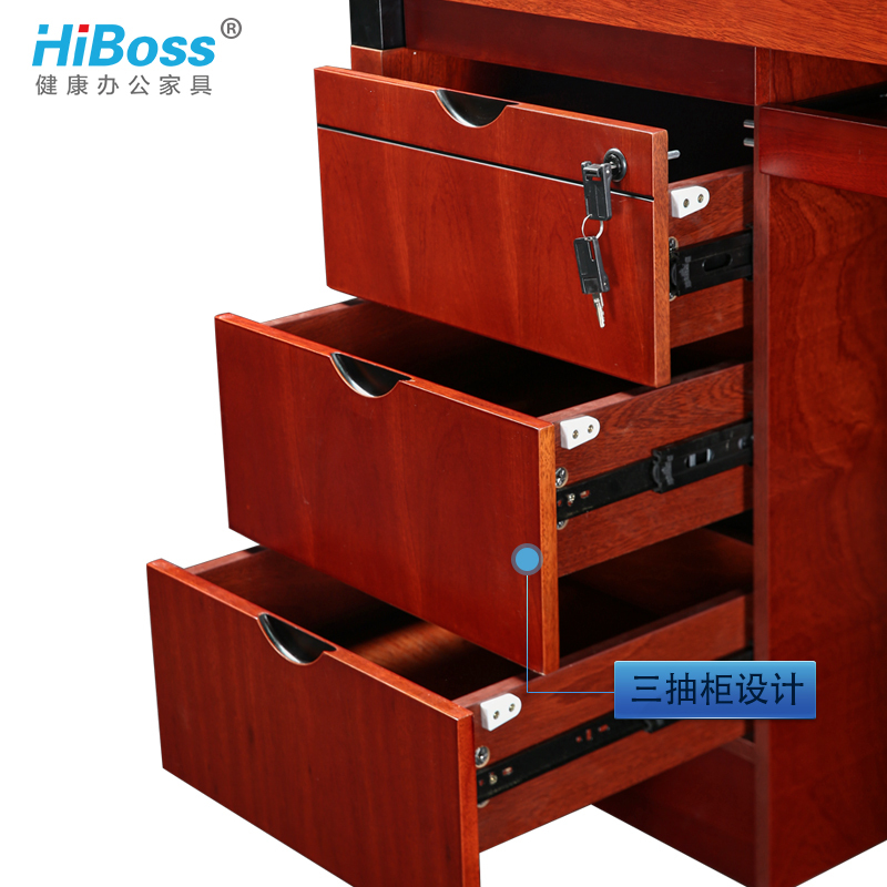 HIBoss经理桌主管办公桌总裁老板桌油漆实木贴皮大班台