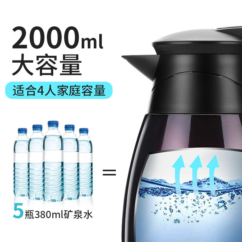 富光(FGA)保温壶家用不锈钢开水壶便携把手大容量车载热水壶 香槟金2000ml