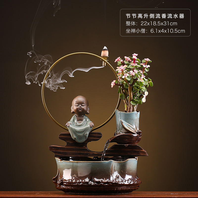 陶瓷流水摆件客厅鱼缸循环水缸造景办公室桌面创意家居饰品倒流香 三维工匠 颜开富贵-随性无相小僧高清大图