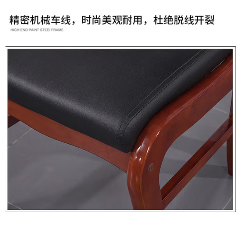鑫金虎实木办公椅四脚培训椅B3高清大图