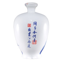 同里红 同里荷香 5L*1瓶 半干型黄酒 手工糯米酒