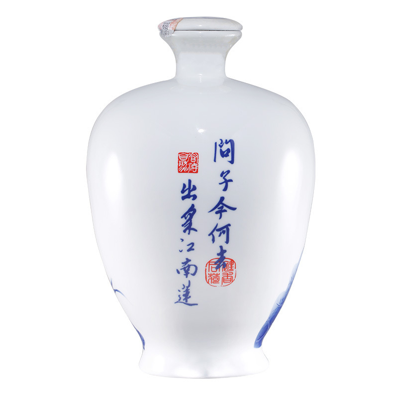同里红 同里荷香 5L*1瓶 半干型黄酒 手工糯米酒