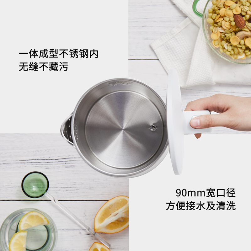 苏泊尔(SUPOR)电水壶1.5L五段温控 实时温显 便携式触控温度 一键开盖 双层保温防烫SW-15J68A