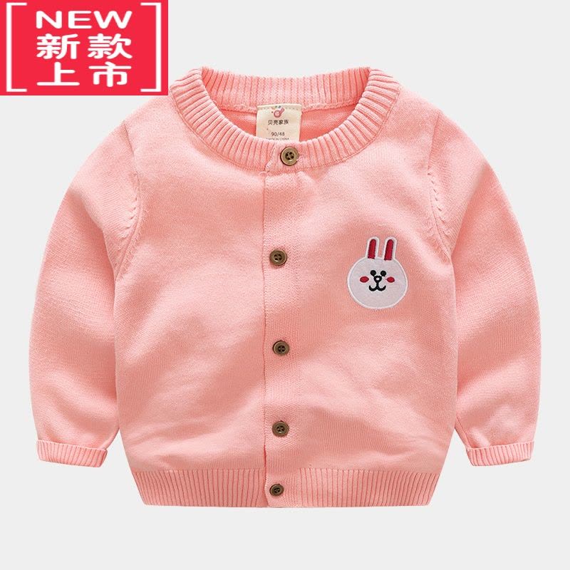 可莉允男童毛衣秋2022秋冬装新款童装女童儿童针织开衫外套my-1263图片