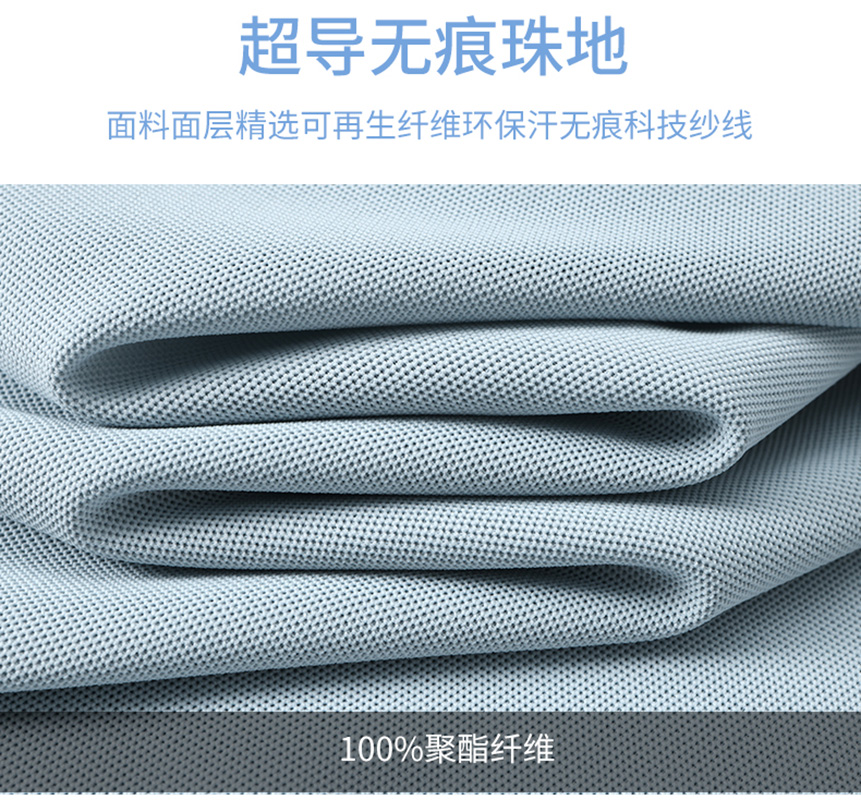 岩柃运动T恤 25YGF81016高清大图