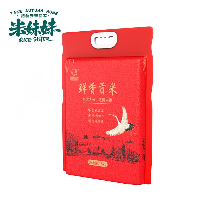 米妹妹(MIMEIMEI)鲜香贡米 5kg 黑龙江大米东北大米