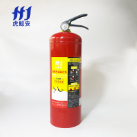 虎鲸安干粉灭火器5公斤 汽车载灭火器家庭用公司办公室用商场店铺用工厂房仓库灭火器消防器材5kg MFZ/ABC5