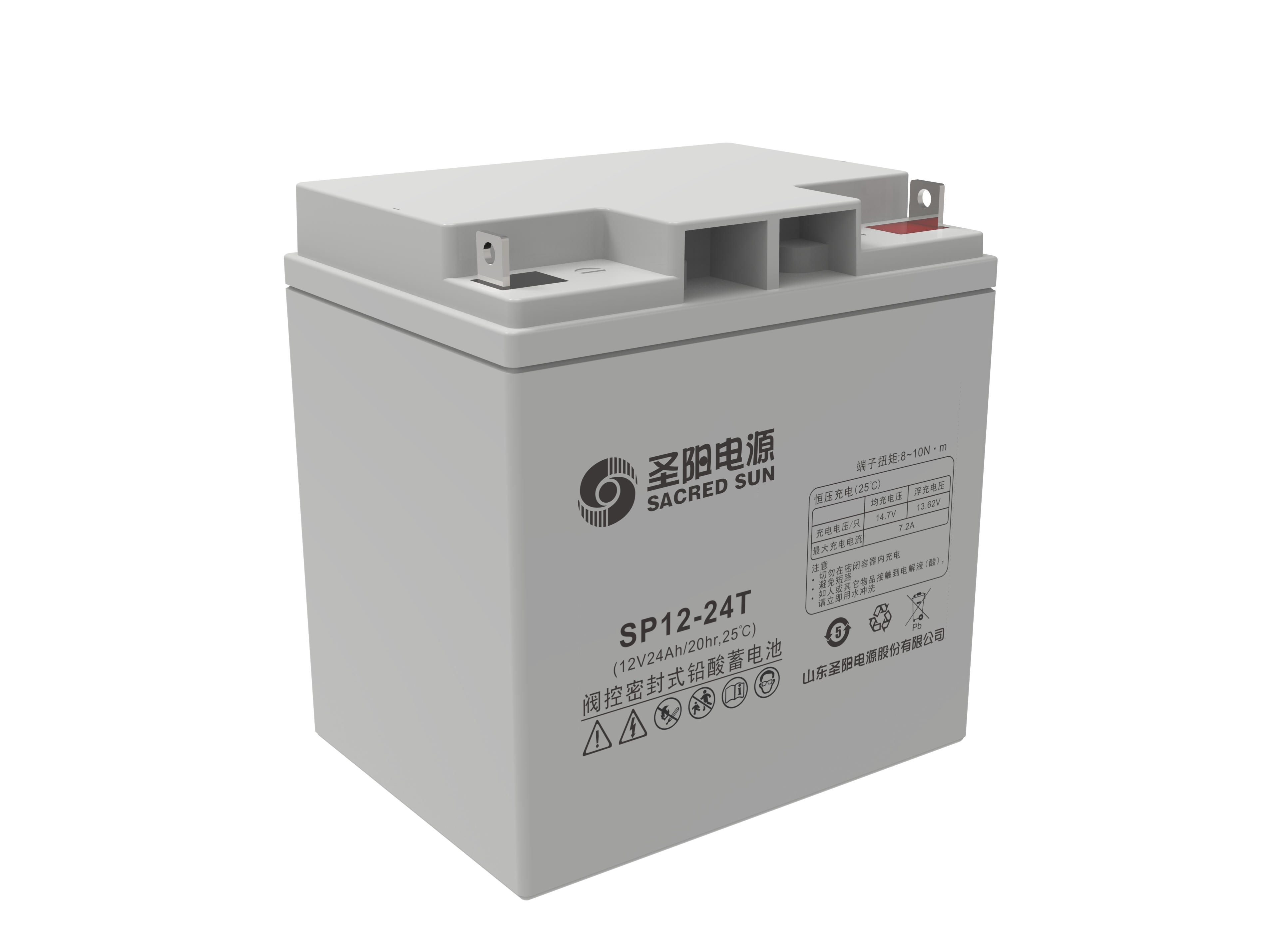 圣阳电源 蓄电池 SP12-24T 只高清大图