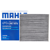 马勒(MAHLE)活性炭空调滤LAK1672适配19-20款天籁2.0/17-18款劲客1.5L/18款英菲尼迪QX50